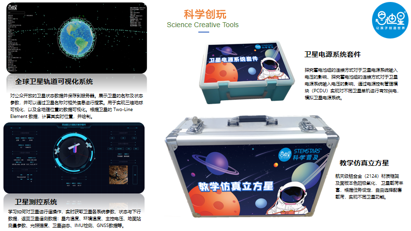微信截图_20220424165421.png