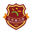 小北路小学
