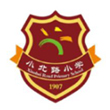 小北路小学